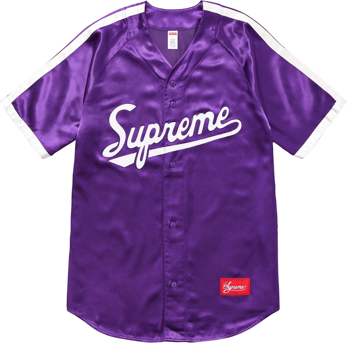 Satin Baseball Jersey view 2